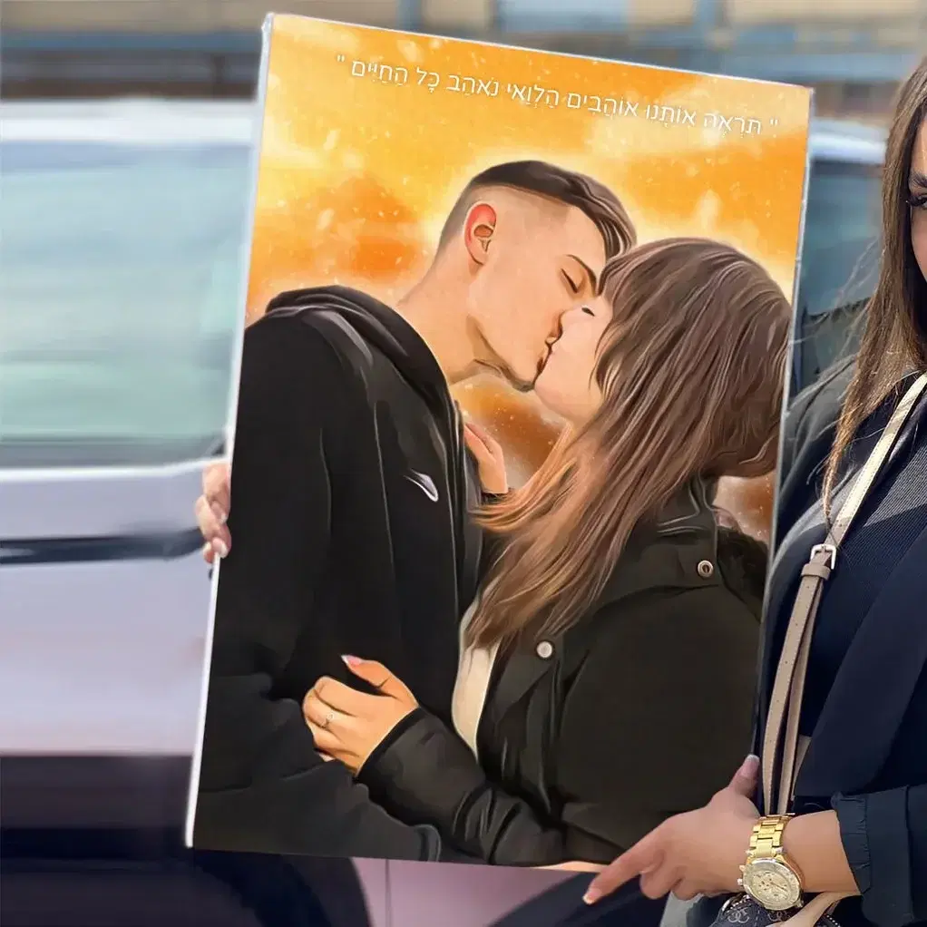 3 דמויות קנבס 50x70 ס״מ