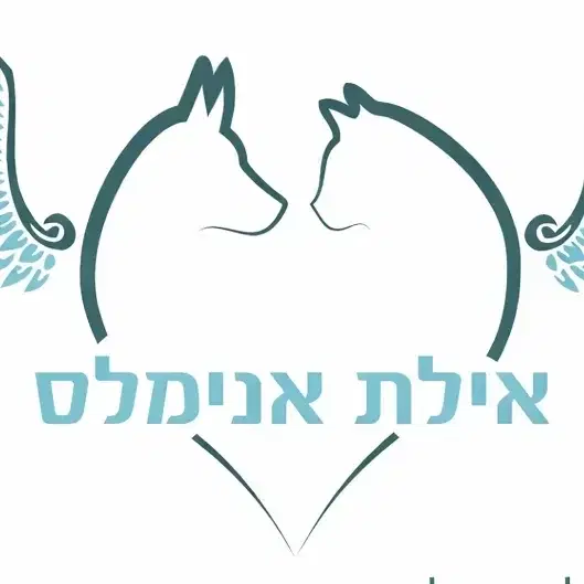 לוגו של אילת אנימלס ע"ר