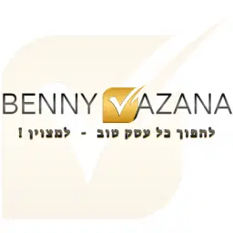 לוגו של בני וזנה