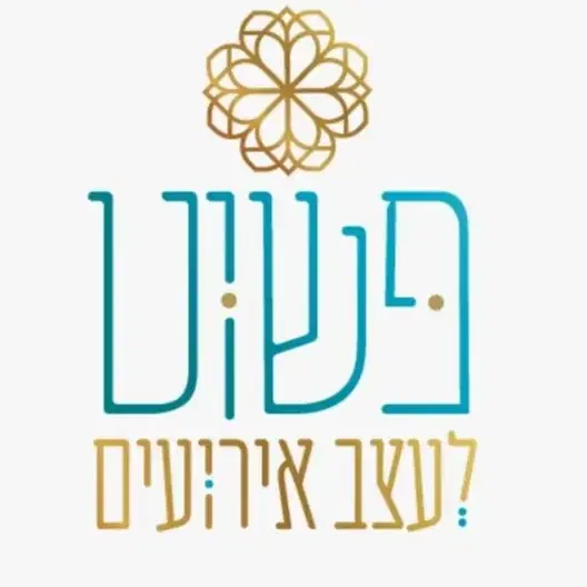 קורס פשוט מיתוג אירועים
