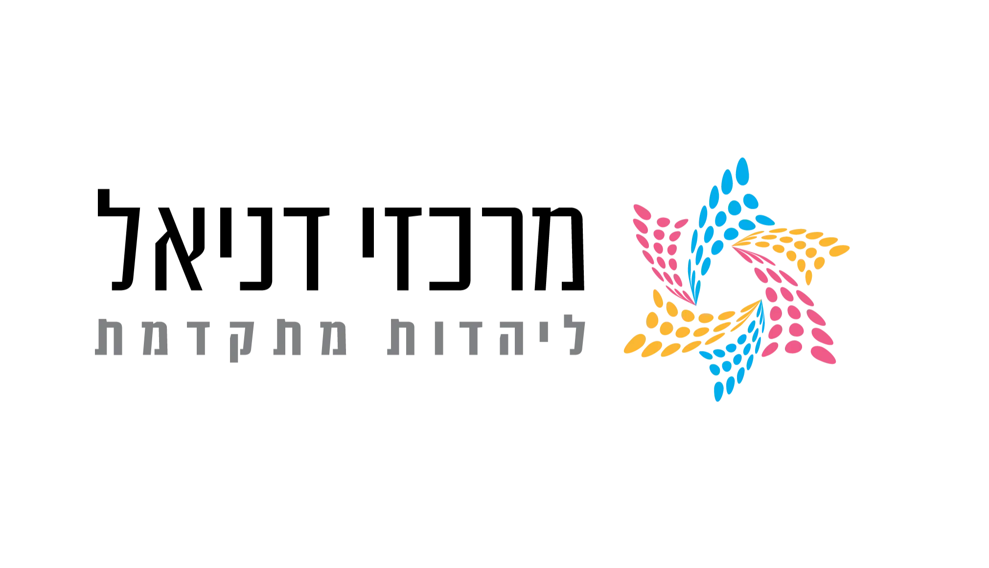 בית דניאל
