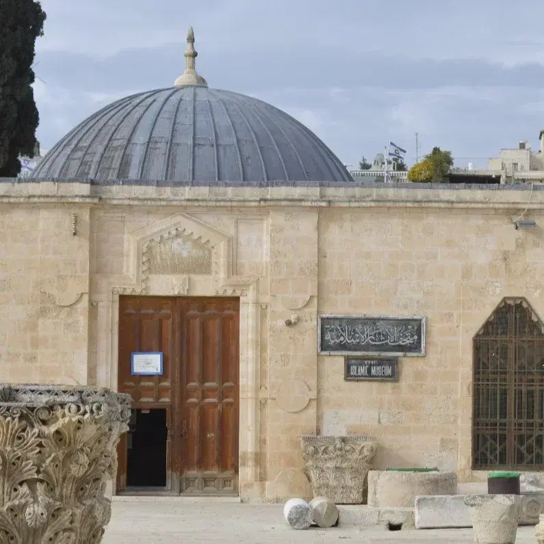 סיור להר הבית