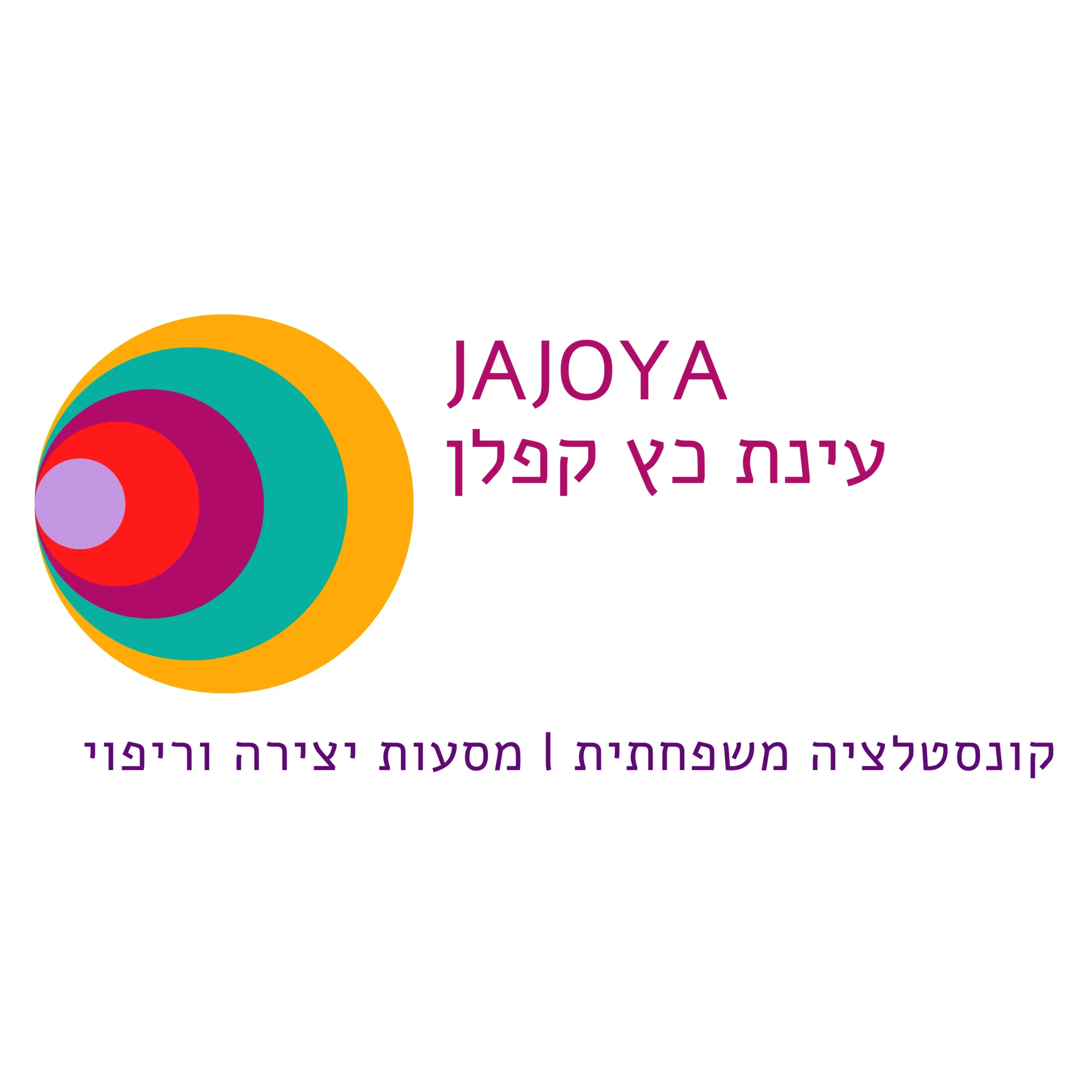לוגו של ג'אג'ויה אמנות שמאנית וקונסטלציה משפחתית