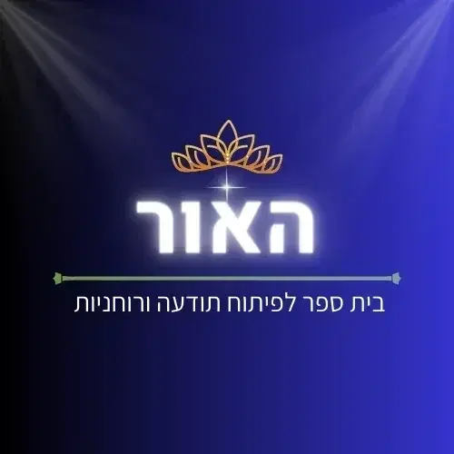 מנוי