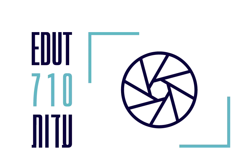 הרצאה בצוותא