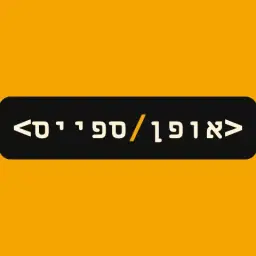 לוגו של Adam Levi