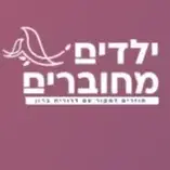 קורס טלפוני על שיטת האמון - שמובילה לשינוי עוצמתי ולתוצאות בשטח