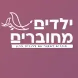 קורס טלפוני עם ליווי אישי , על שיטת האמון - שמובילה לשינוי עוצמתי ולתוצאות בשטח