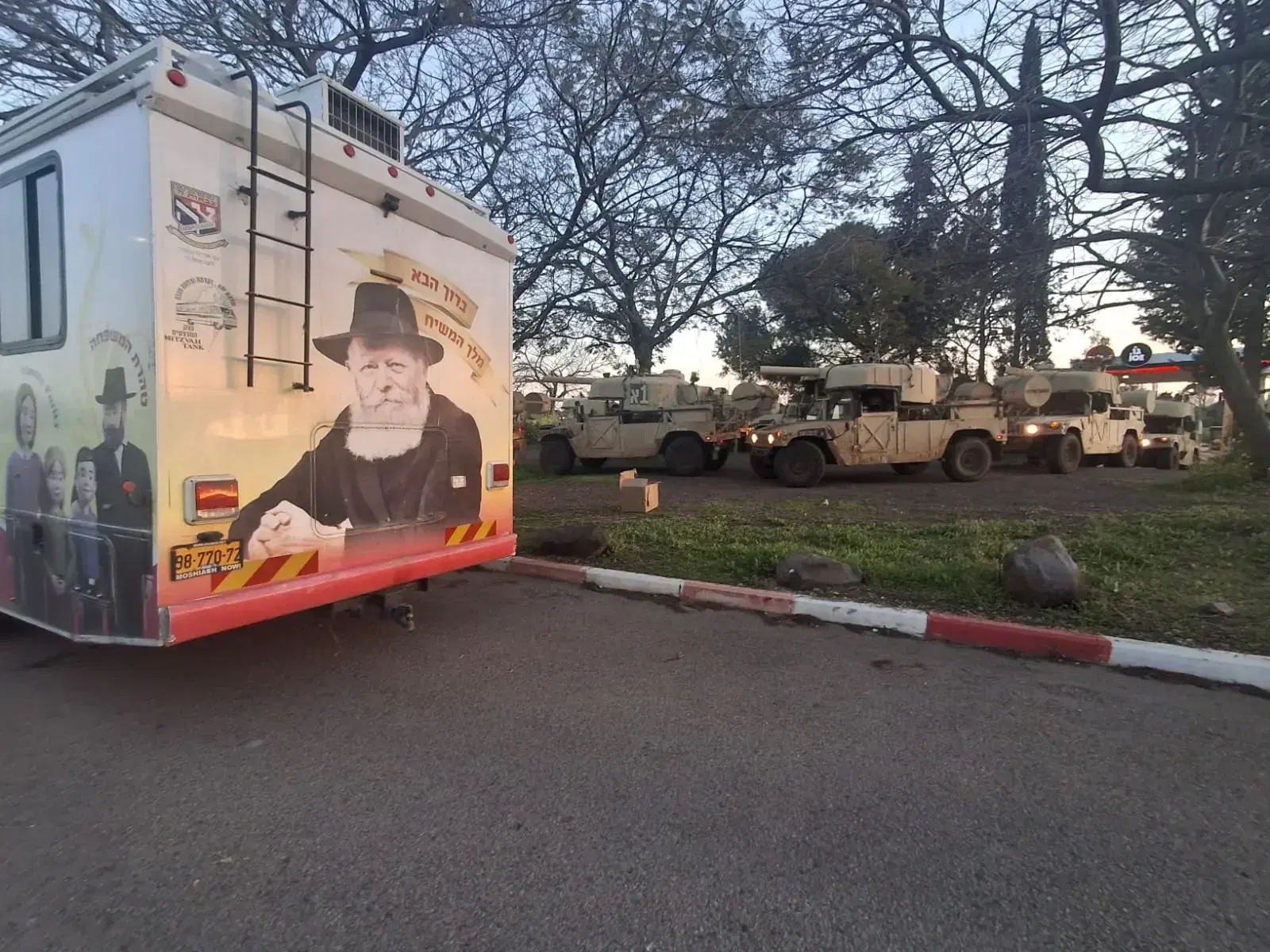 ערכות שמירה 3