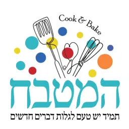 לוגו של המטבח