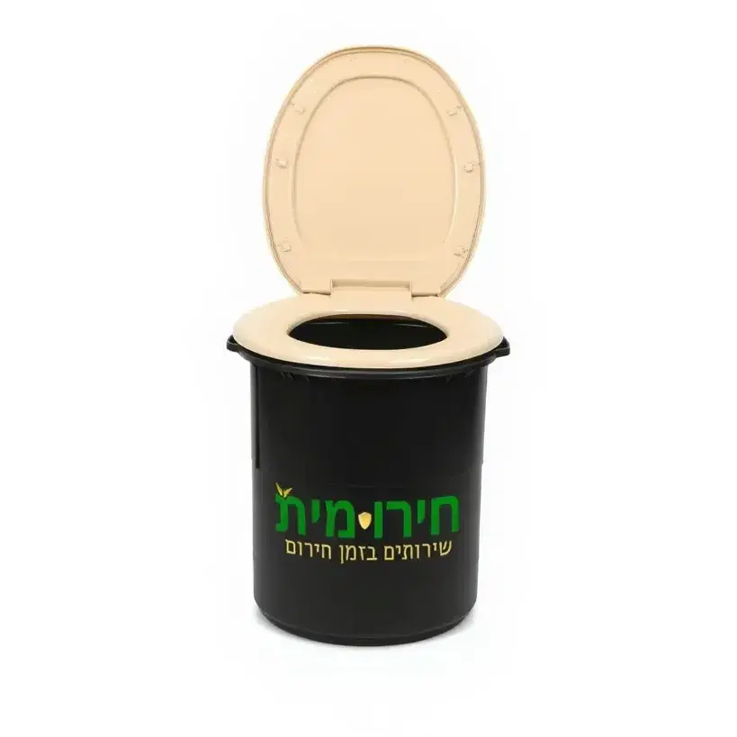 חירומית 50L