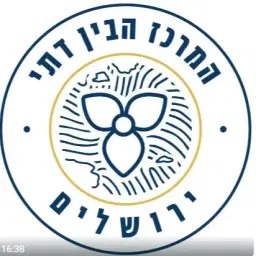 לוגו של התשתית עשייה חברתית