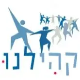 לוגו של התשתית עשייה חברתית