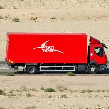 משלוח עד הבית