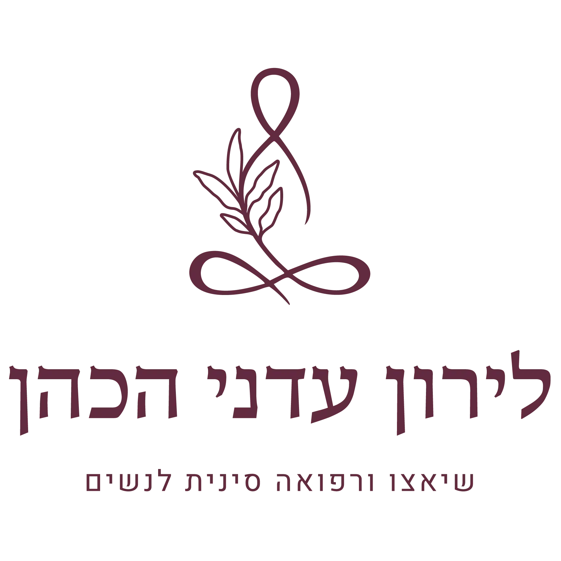 לוגו של לירון עדני הכהן