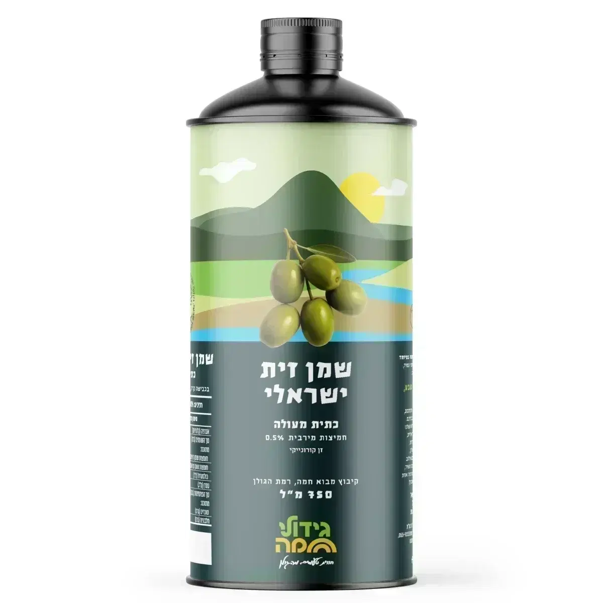 שמן זית 750 מ״ל