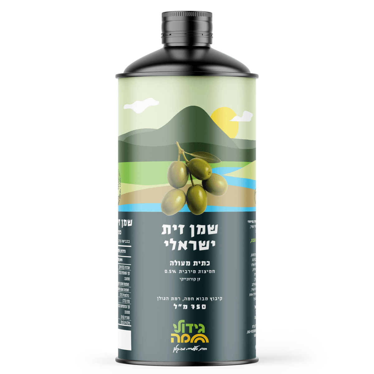 שמן זית