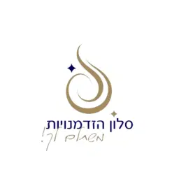 לוגו של חיה אלברט פאות בוטיק