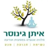 לוגו של איתן גינוסר-מלווה במסעות תודעה
