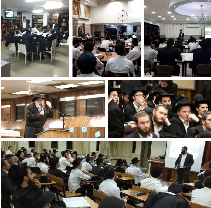 כינוסים והרצאות