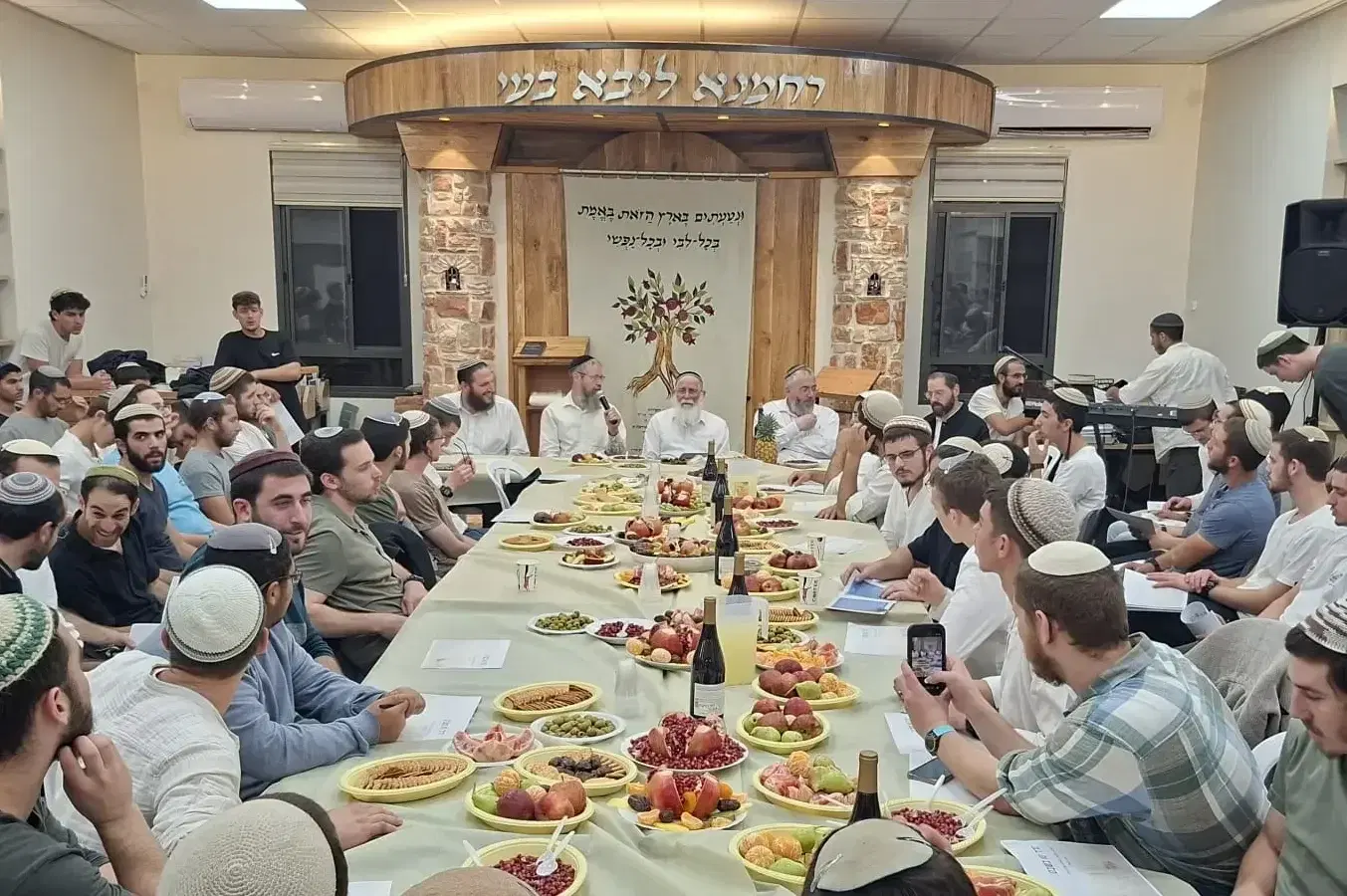 סדר טו בשבט