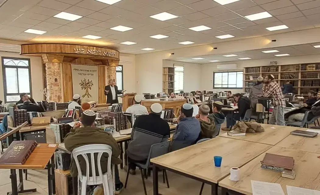 בית מדרש