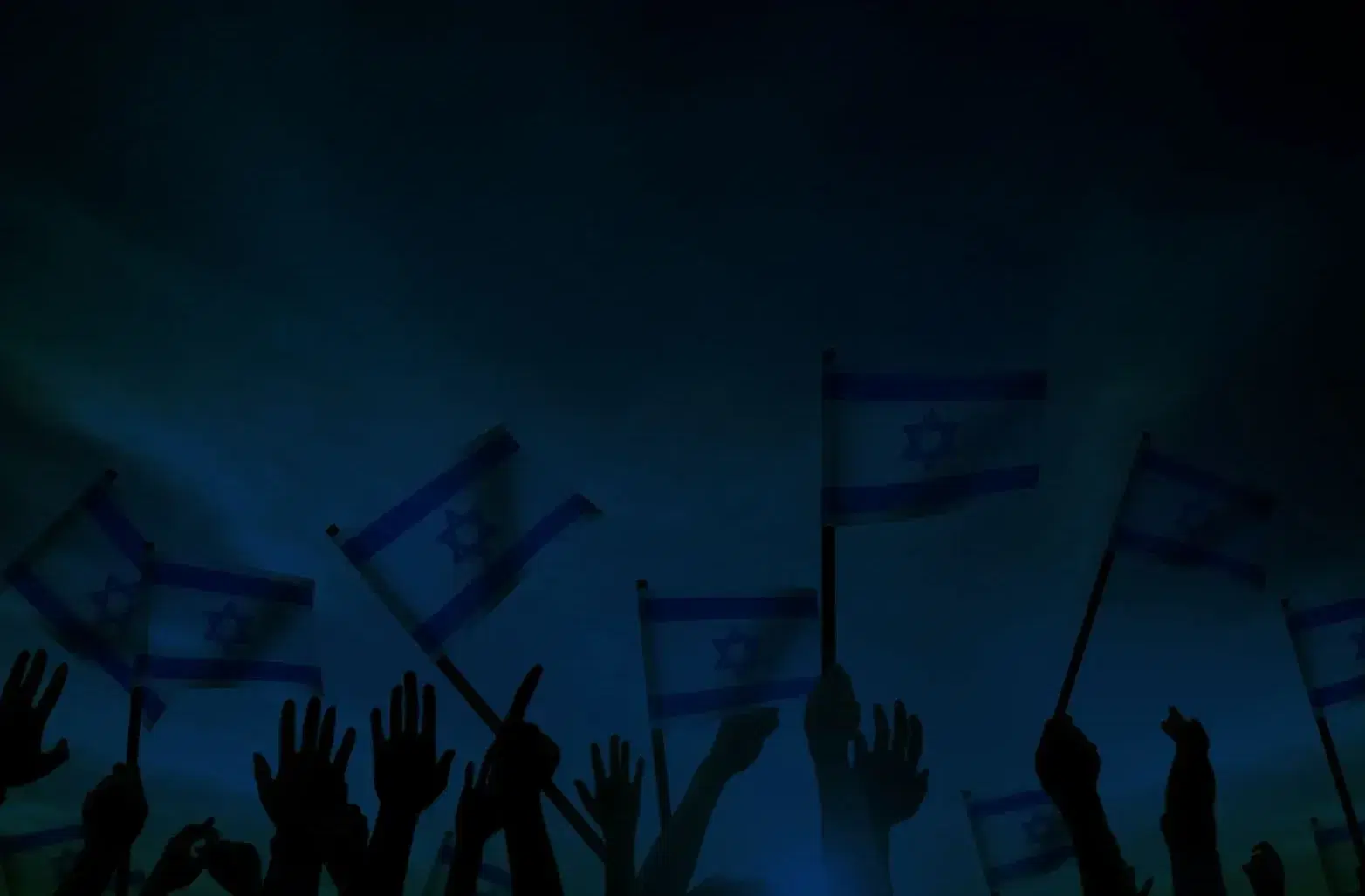 תמונת אווירה תנועה אחד