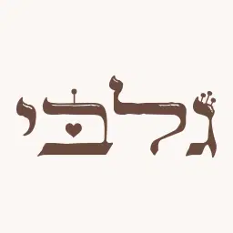 לוגו של גלבי