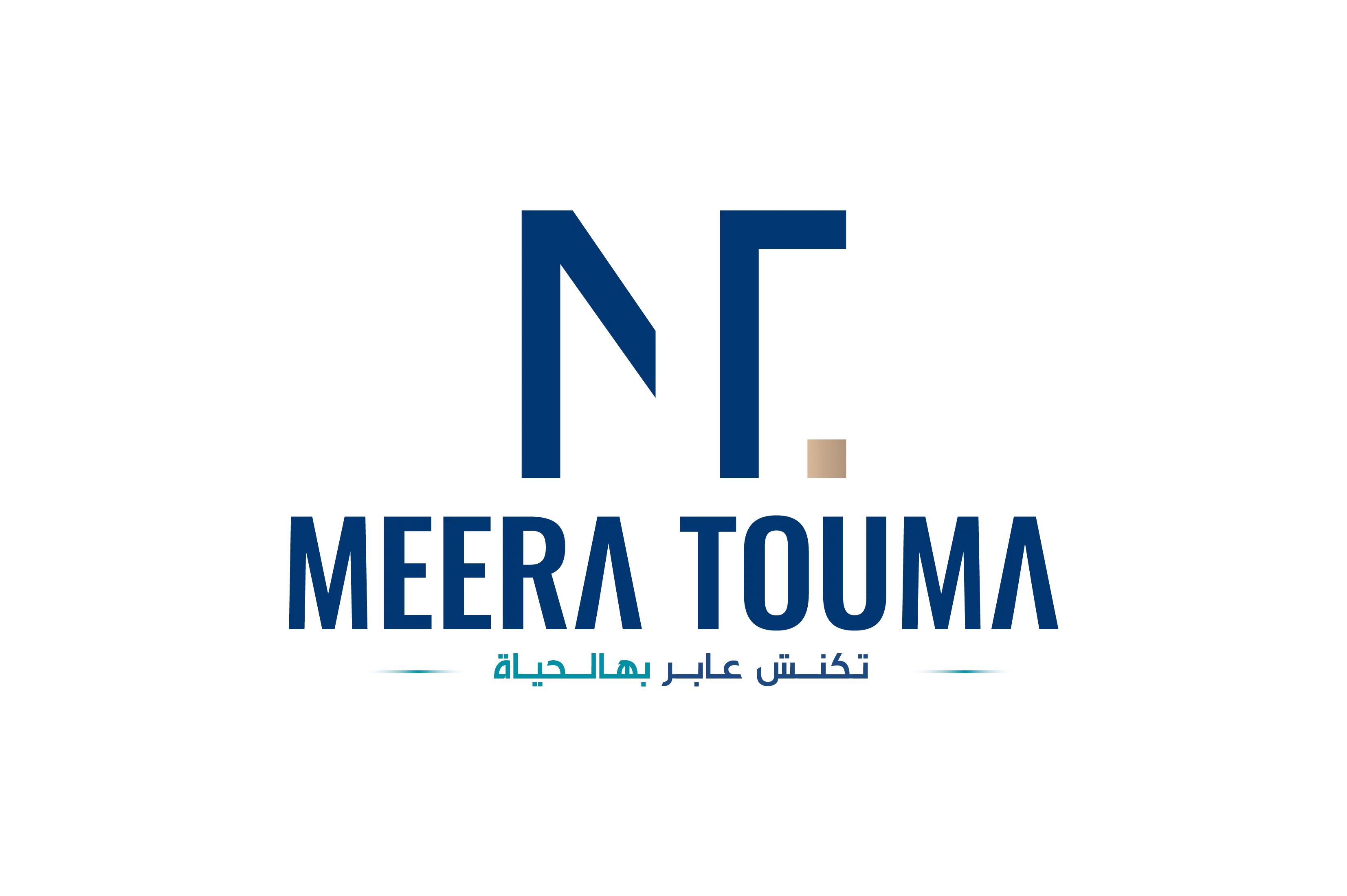 تكنش عابر بهالحياة!