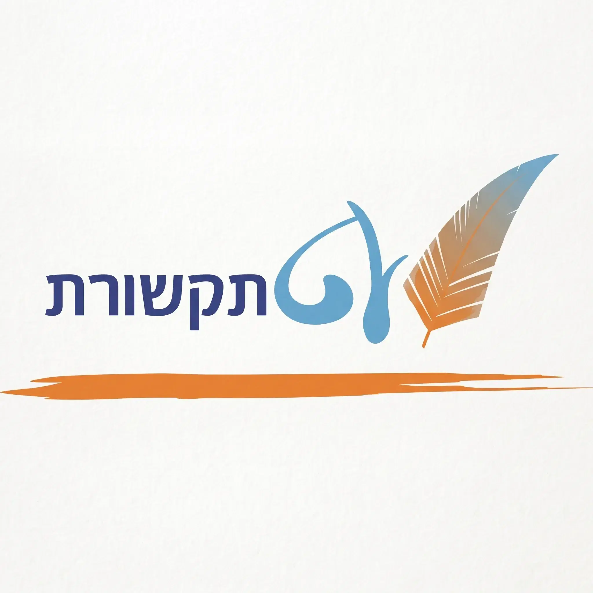 לוגו של עט תקשורת