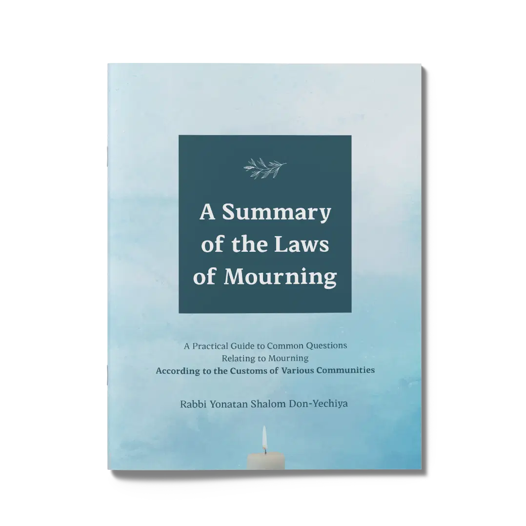 קיצור הלכות אבלות באנגלית