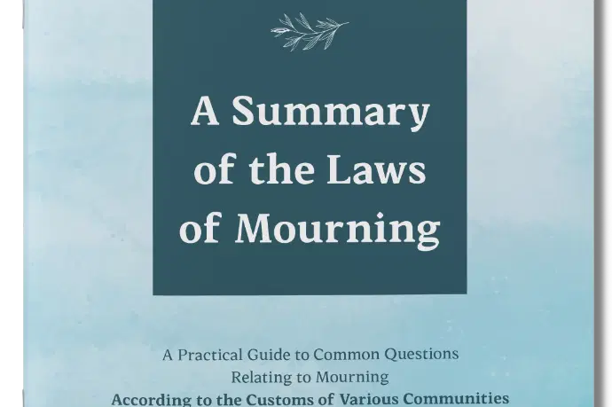 קיצור הלכות אבלות