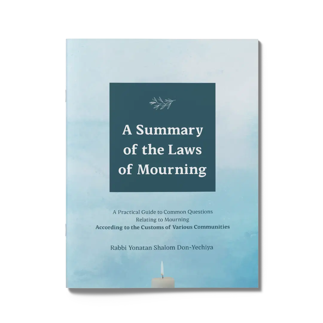 קיצור הלכות אבלות באנגלית