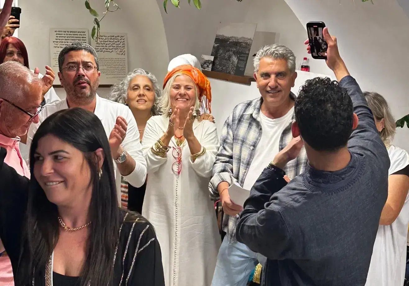 מפגש