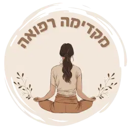 לוגו של תמר רייס רפואה סינית