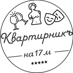 לוגו של Кvartirnik 17