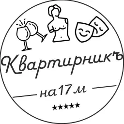 לוגו של Кvartirnik 17