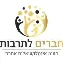 לוגו של חברים לתרבות