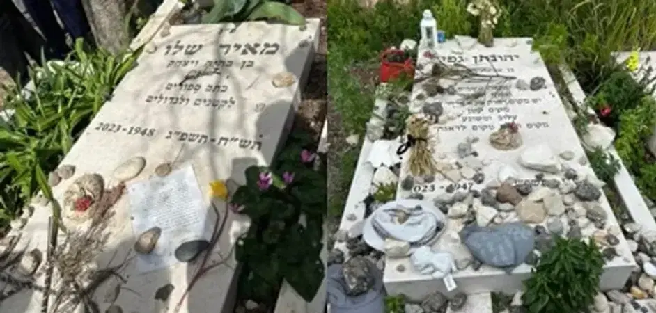 סיור רומן רוסי