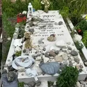 סיור רומן רוסי. תאריך: יום ראשון 14.06.26