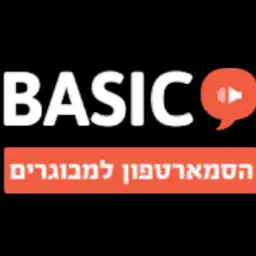 לוגו של בייסיק סמארטפון