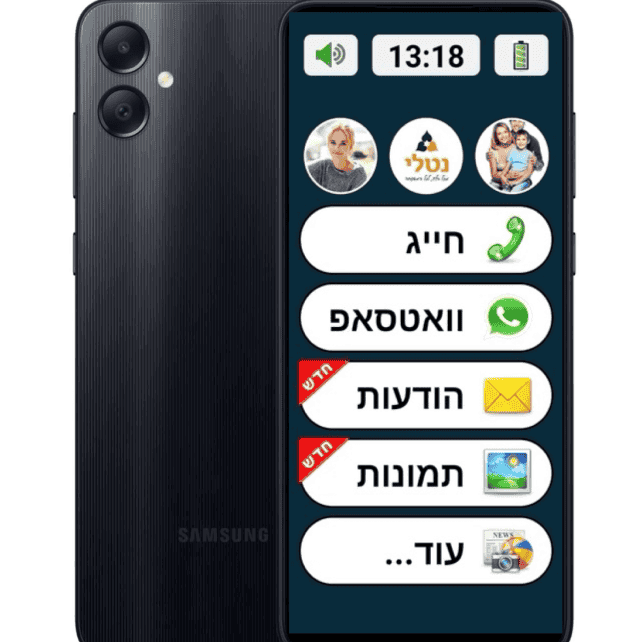 בייסיק סמארטפון A06 64GB