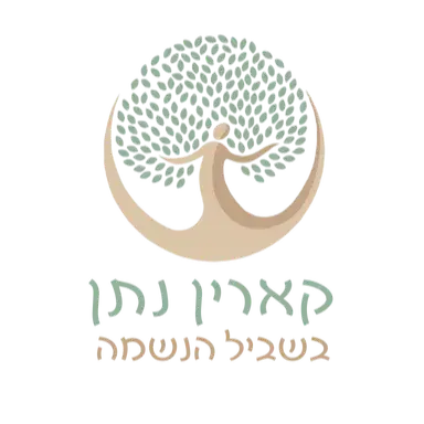 לוגו של קארין נתן