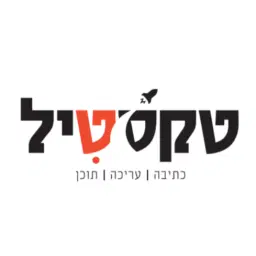 לוגו של סיני גרינבוים