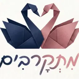 לוגו של סיני גרינבוים