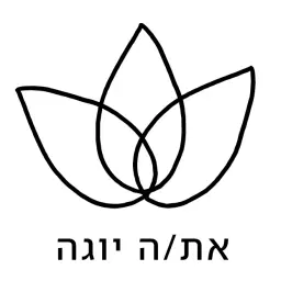 לוגו של אתה יוגה