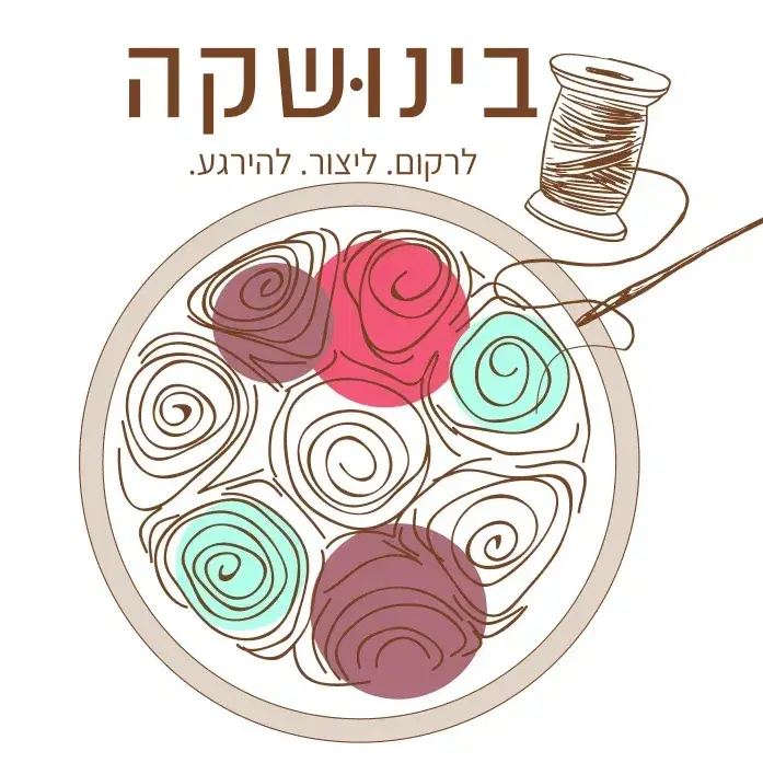לוגו של בינושקה פותחת שולחן