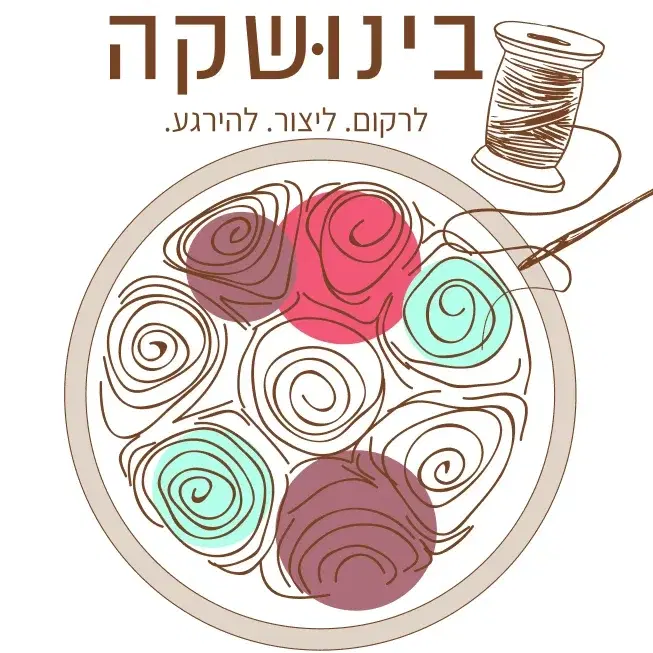 לוגו של בינושקה פותחת שולחן