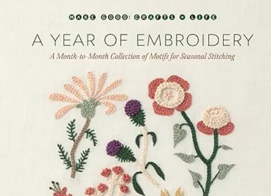 ספר רקמה של יומיקו