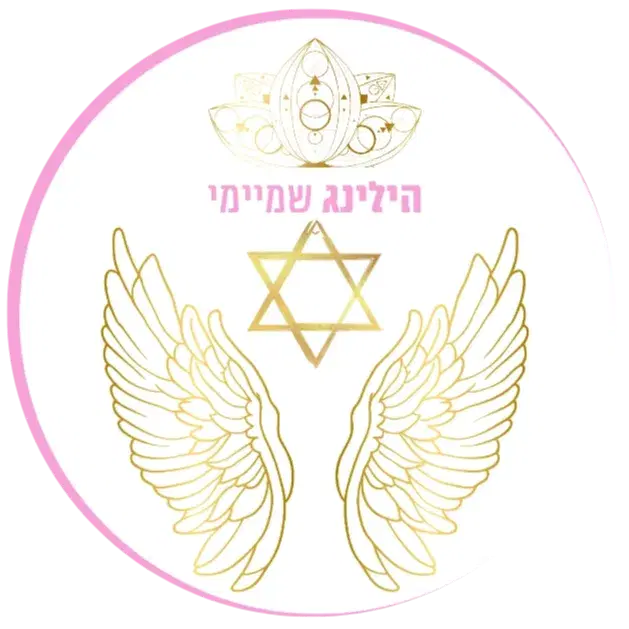 לוגו של מבואות האור - טובה כרמן שמעיה